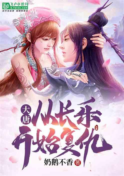 是什么漫画?-专业问答网站